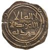 Image 1 : UMAYYAD: AE fals (1.96g), NM, ND. VF