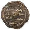 Image 2 : UMAYYAD: AE fals (1.96g), NM, ND. VF