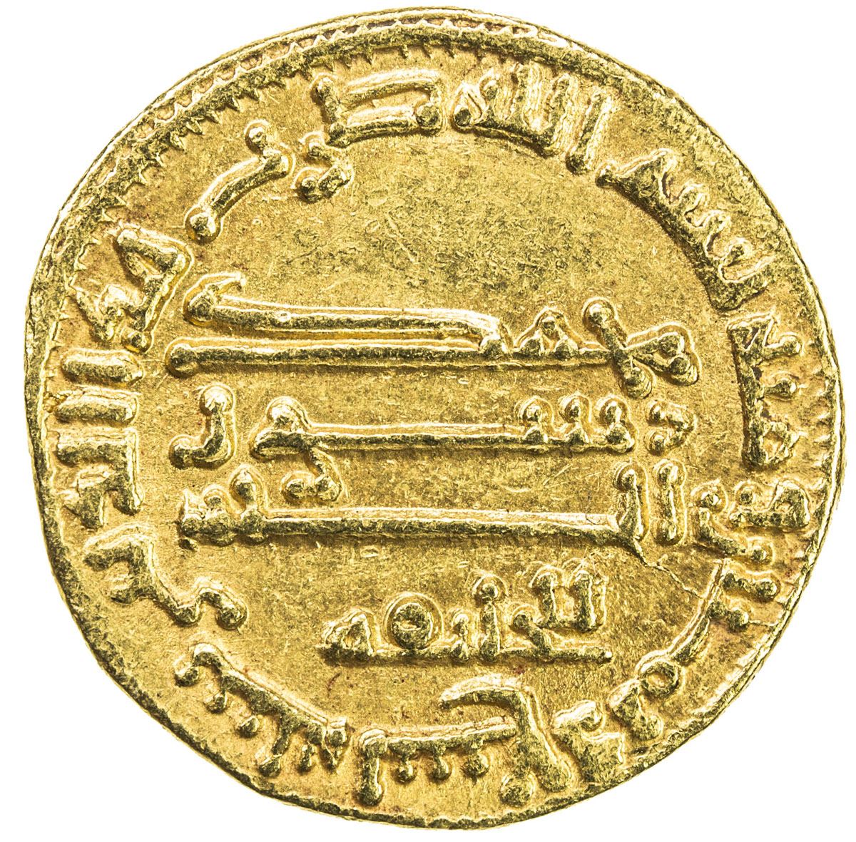786 Coin ABBASID: al-Rashid, 786-809, AV dinar (4.26g), NM (Egypt), AH189. EF ...