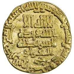 ABBASID: al-Ma'mun, 810-833, AV dinar (4.10g), NM, AH201. VF