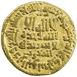 ABBASID: al-Ma'mun, 810-833, AV dinar (4.09g), Misr, AH203. F-VF