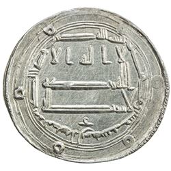 ABBASID: al-Ma'mun, 810-833, AR dirham (2.93g), Madinat Arran, AH216. EF