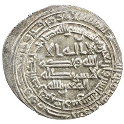 ABBASID: al-Mutawakkil, 847-861, AR dirham (2.95g), Fars, AH242. EF-AU