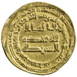 ABBASID: al-Mu'tazz, 866-869, AV dinar (4.24g), Marw, AH253. VF