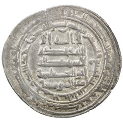 ABBASID: al-Muqtadir, 908-932, AR dirham (3.51g), Jannaba, AH299. EF