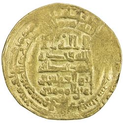 ABBASID: al-Muqtadir, 908-932, AV dinar (5.01g), Suq al-Ahwaz, AH316. F