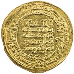 ABBASID: al-Muqtadir, 908-932, AV dinar (4.71g), Tustar min al-Ahwaz, AH319. EF-AU