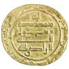 Image 2 : ABBASID: al-Radi, 934-940, AV dinar (3.00g), al-Ahwaz, AH323. VF