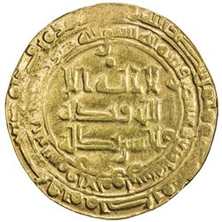 ABBASID: al-Radi, 934-940, AV dinar (3.52g), Suq al-Ahwaz, AH324. VF