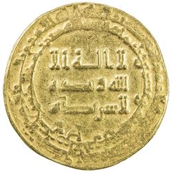 ABBASID: al-Radi, 934-940, AV dinar (6.37g), Tustar min al-Ahwaz, AH323. VF