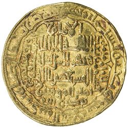 ABBASID: al-Musta'sim, 1242-1258, AV dinar (12.20g), Madinat al-Salam, AH640. VF