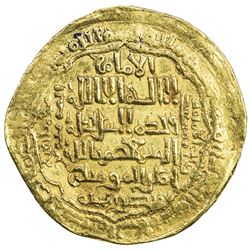 ABBASID: al-Musta'sim, 1242-1258, AV dinar (11.55g), Madinat al-Salam, AH641. VF