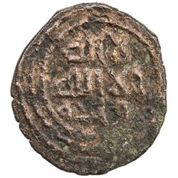 ABBASID: Anonymous, ca. 750-800, AE fals (2.58g), 'Asqalan, ND. VF
