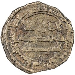 ABBASID: Musa b. 'Abd Allah, governor, AE fals (2.39g), Halab, AH239. VF