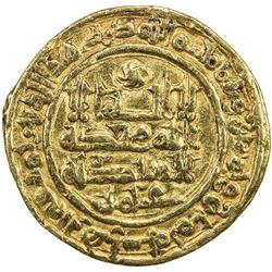 UMAYYAD OF SPAIN: al-Hakam II, 961-976, AV dinar (4.60g), Madinat al-Zahra, AH358. F-VF