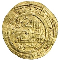 UMAYYAD OF SPAIN: Hisham III (al-Mu'tadd) (1027-1031/418-422 AH), AU dinar. VF