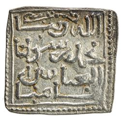 ALGARVE: Musa b. Muhammad, 1234-1262, AR square dirham (1.46g), NM, ND. AU