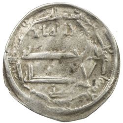 IDRISID: Idris II, 791-828, AR dirham (1.91g), Madinat Tilimsan, AH201. VF