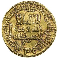 AGHLABID: Ziyadat Allah I, 816-837, AV dinar (4.23g), NM, AH202. VF