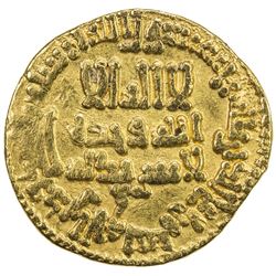 AGHLABID: Ziyadat Allah I, 816-837, AV dinar (4.21g), NM, AH204. VF