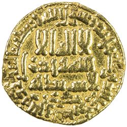 AGHLABID: Ziyadat Allah I, 816-837, AV dinar (4.21g), NM (as always), AH215. VF