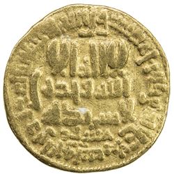 AGHLABID: Ziyadat Allah I, 816-837, AV dinar (4.20g), NM, AH219. F