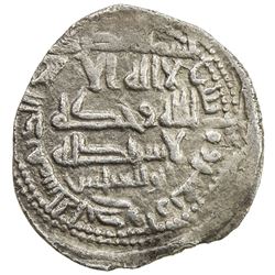 AGHLABID: Muhammad I, 840-856, AR fractional dirham (0.92g), NM, AH241. VF-EF