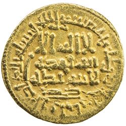 AGHLABID: Ahmad, 856-863, AV dinar (4.23g), NM, AH245. VF