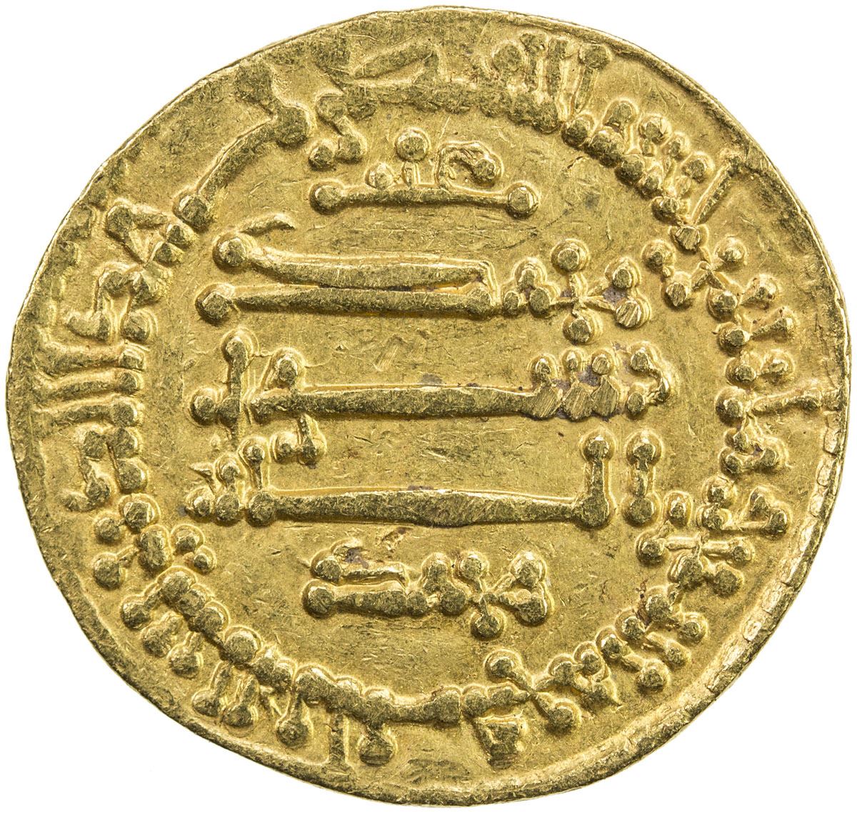 G Muhammad 2 AGHLABID: Muhammad II, 864-874, AV dinar (4.22g), NM, AH253. VF
