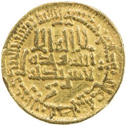 AGHLABID: Muhammad II, 864-874, AV dinar (4.22g), NM, AH258. VF