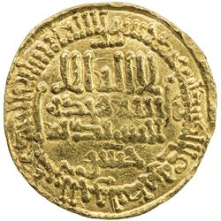 AGHLABID: Muhammad II, 864-874, AV dinar (4.21g), NM, AH260. VF