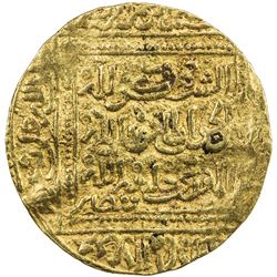 HAFSID: Abu Ishaq Ibrahim II, 1350-1369, AV dinar (4.70g), Qafsa, ND. VF