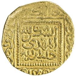 HAFSID: Abu Faris 'Abd al-'Aziz II, 1394-1434, AV 1/2 dinar (2.38g), NM, ND. EF
