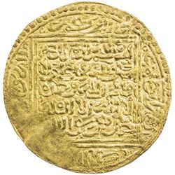 ZIYANID: Abu Hammu Musa II, 1359-1389, AV dinar (4.62g), Tilimsan (Tlemcen), ND. VF