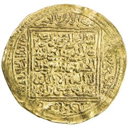 MERINID: Abu Sa'id 'Uthman II, 1310-1331, AV dinar (4.64g), Madinat Fes, ND. VF-EF