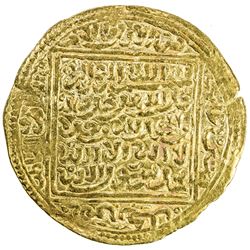 MERINID: Abu'l-Hasan 'Ali, 1331-1351, AV dinar (4.66g), NM, ND. VF