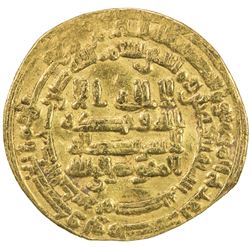 TULUNID: Ahmad b. Tulun, 868-884, AV dinar (3.98g), Misr, AH270. F-VF