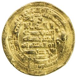IKHSHIDID: Abu'l-Qasim, 946-961, AV dinar (4.66g), Filastin, AH337. VF