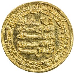 IKHSHIDID: Abu'l-Qasim, 946-961, AV dinar (4.42g), Misr, AH344. UNC