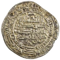 IKHSHIDID: 'Ali b. al-Ikhshid, 961-966, AR dirham (3.18g), Filastin, AH353. EF
