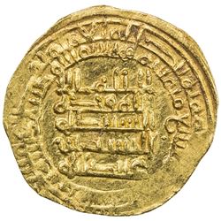 IKHSHIDID: Ahmad b. 'Ali, 968-969, AV dinar (4.11g), Filastin, AH359. EF-AU