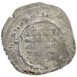 QARMATID: al-Hasan b. Ahmad, 972-975, AR dirham (3.02g), Filastin, AH362. VG