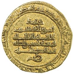 FATIMID: al-Qa'im, 934-946, AV dinar (4.19g), al-Mahdiya, AH331. VF
