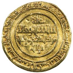 FATIMID: al-Hakim, 996-1021, AV dinar (4.11g), Misr, AH404. VF