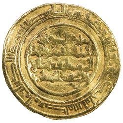 FATIMID: al-Hakim, 996-1021, AV dinar (3.95g), al-Mahdiya, AH411. F-VF
