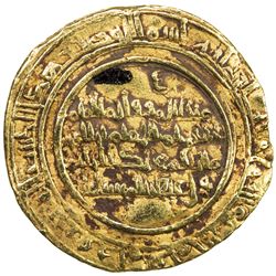 FATIMID: al-Hakim, 996-1021, AV dinar (4.11g), al-Mansuriya, AH412. VF