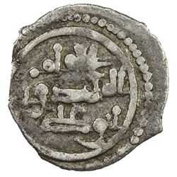 FATIMID: al-Hakim, 996-1021, AR kharuba (0.21g), NM, ND. VF
