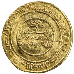 FATIMID: al-Mustansir, 1036-1094, AV dinar (4.12g), Misr, AH438. VF-EF