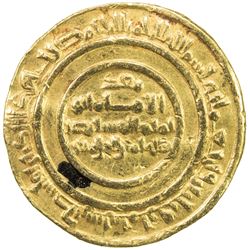 FATIMID: al-Mustansir, 1036-1094, AV dinar (4.10g), Filastin, AH438. VF