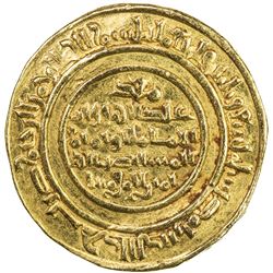 FATIMID: al-Mustansir, 1036-1094, AV dinar (4.26g), Misr, AH439. EF